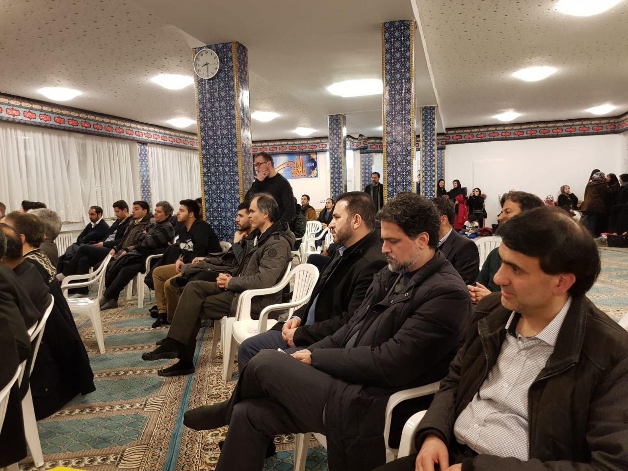 جلسه انس جمعی از ایرانیان مقیم برلین در مرکز