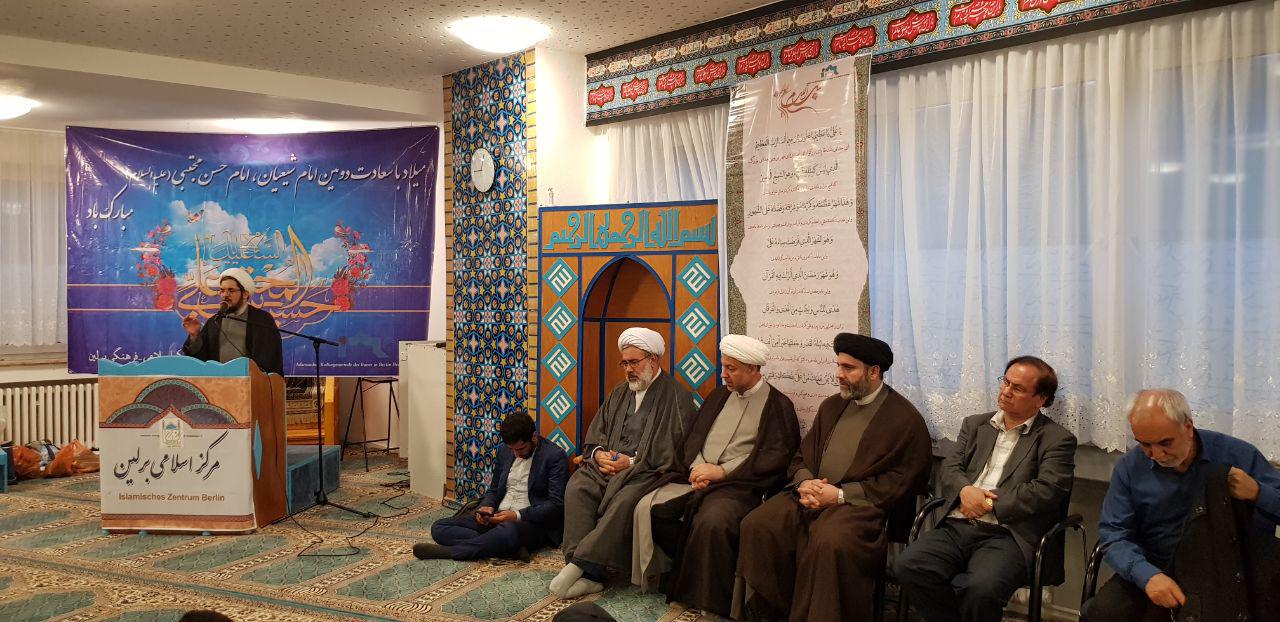 میلاد با سعادت دومین امام شیعان امام حسن مجتبی (ع) در مرکز اسلامی برلین