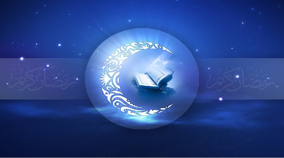 برنامه های مرکز اسلامی امام علی (ع) برلین در ماه مبارک رمضان 1442قمری -2021 میلادی - 1400 شمسی