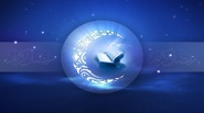 برنامه های مرکز اسلامی امام علی (ع) برلین در ماه مبارک رمضان 1442قمری -2021 میلادی - 1400 شمسی