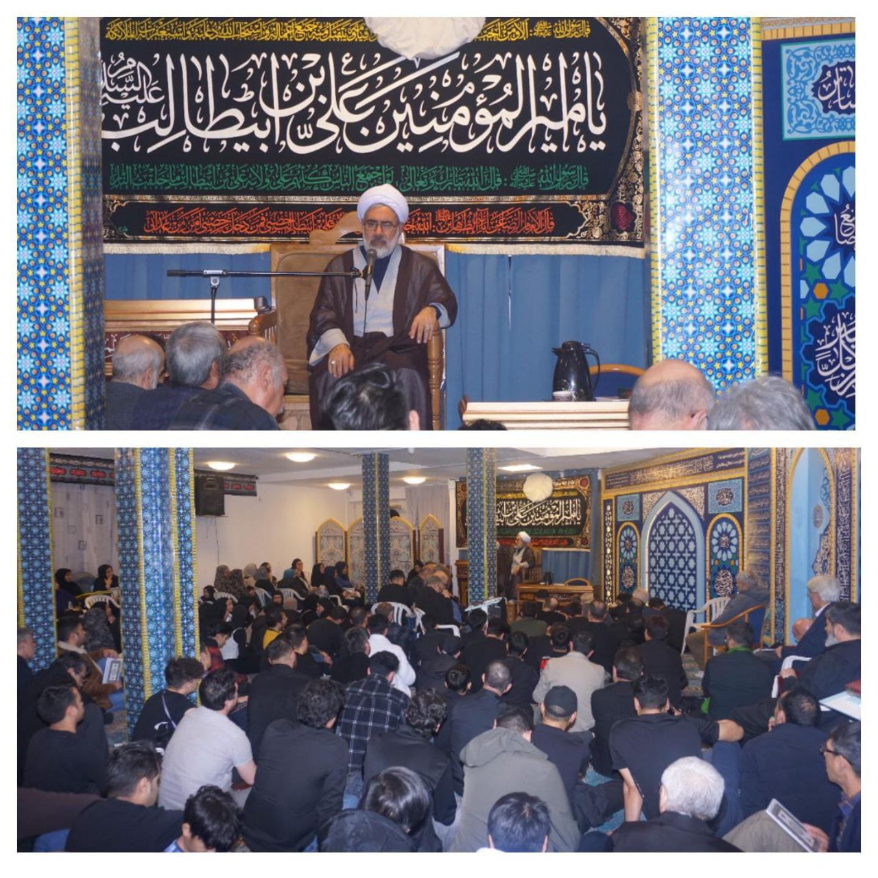 مراسم شب ۲۱ ماه مبارک رمضان در مرکز اسلامی امام علی(ع) برلین برگزار شد
