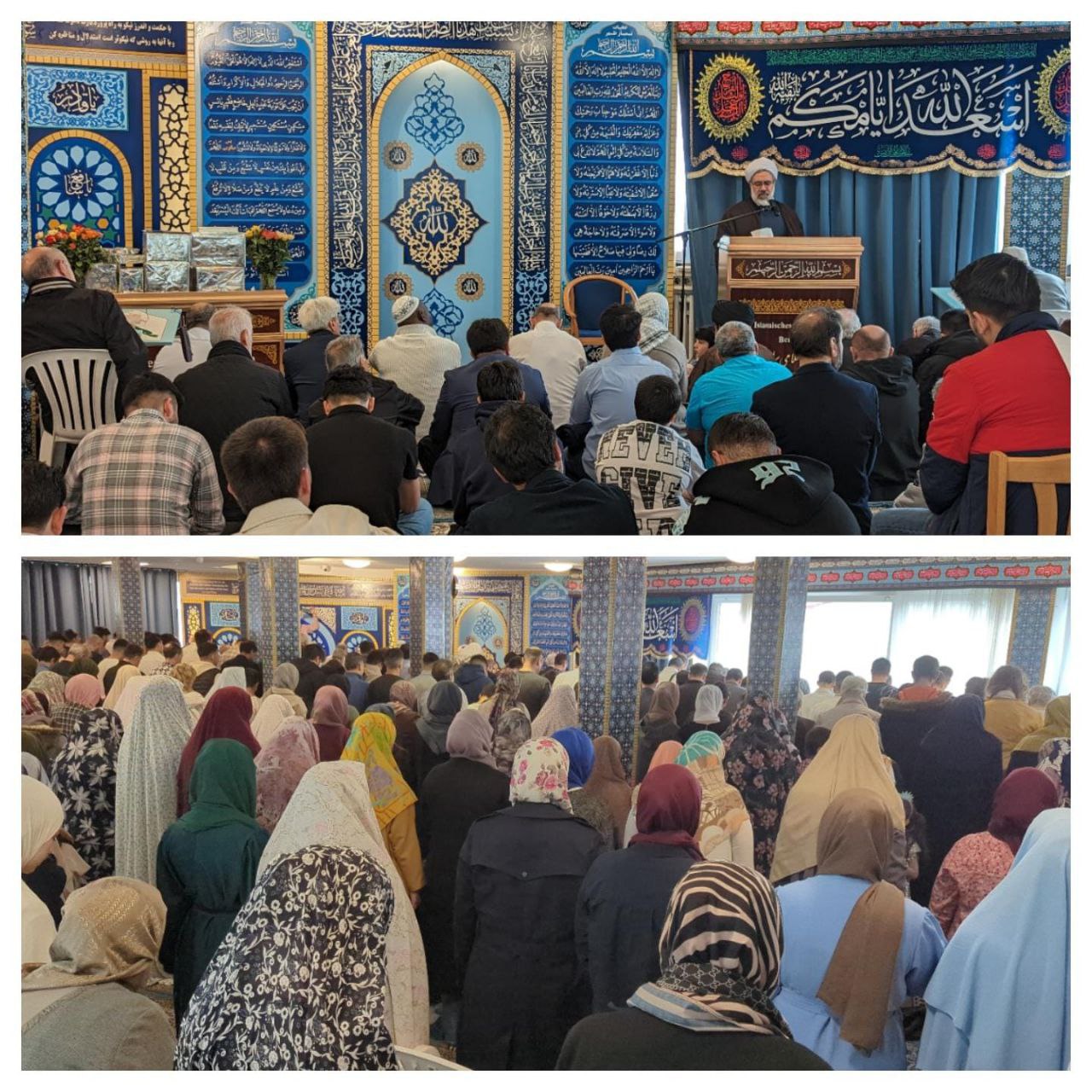 نماز باشکوه عید سعید فطر در مرکز اسلامی امام علی(ع) برلین برگزار شد